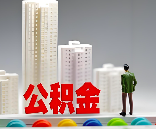 满洲里委托他人办理需要提供什么证件。